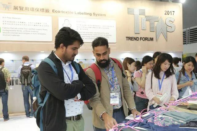 2017���_������չ�չ����߿Ƽ���(chu��ng)�¼���Ʒ������A�����ܼ�������ý�w�۽�