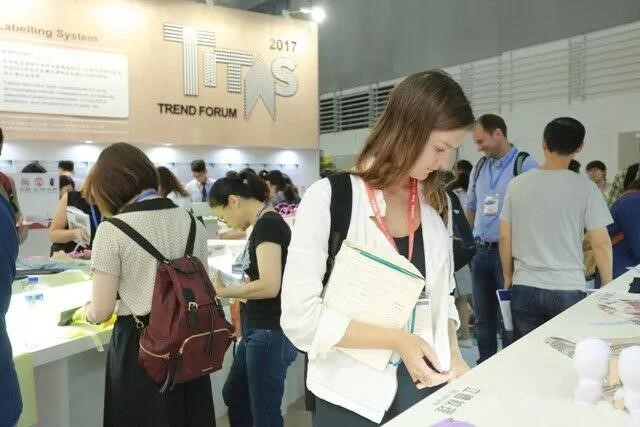 2017���_������չ�չ����߿Ƽ���(chu��ng)�¼���Ʒ������A�����ܼ�������ý�w�۽�