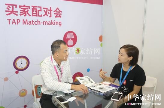 2017�＾���ڶYƷչ�A�M��Ļ�x�����m(x��)�~�������