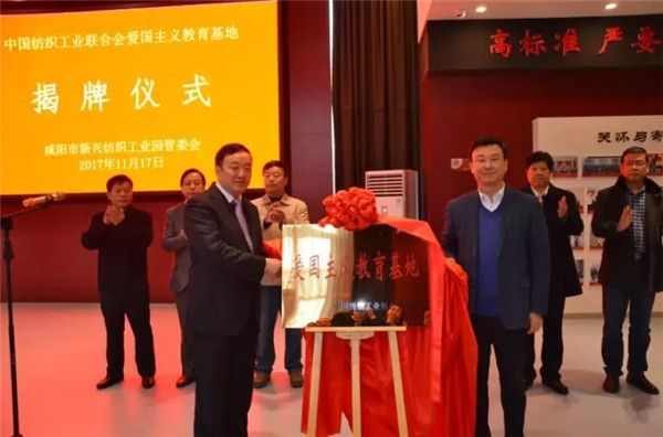 ��P(y��ng)��ģ�������w��(m��ng)�Ҽo(j��)���^���м�(li��n)���衰�ۇ�(gu��)���x�������ء�