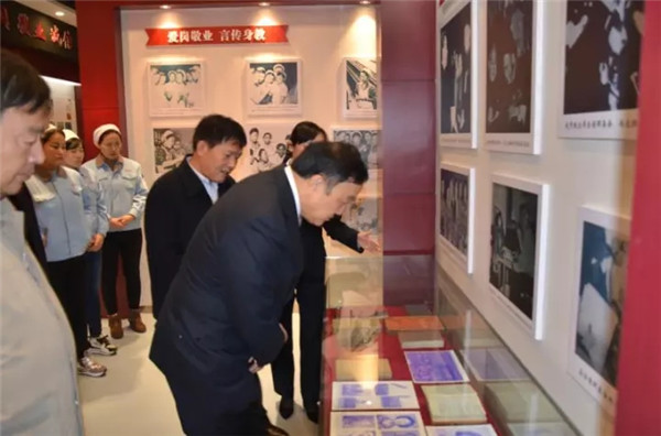 ��P(y��ng)��ģ�������w��(m��ng)�Ҽo(j��)���^���м�(li��n)���衰�ۇ�(gu��)���x�������ء�