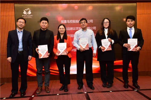 �_�R����@�u��2017���(hu��)�������c�Ȟ�(z��i)���h��λ��