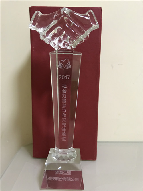 �_�R����@�u��2017���(hu��)�������c�Ȟ�(z��i)���h��λ��