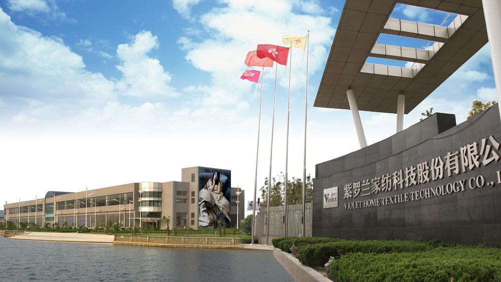 ���_�m�Ҽ������L(zh��ng)����������2017��ȫ��(gu��)��(y��u)�㼏����I(y��)�ҡ�