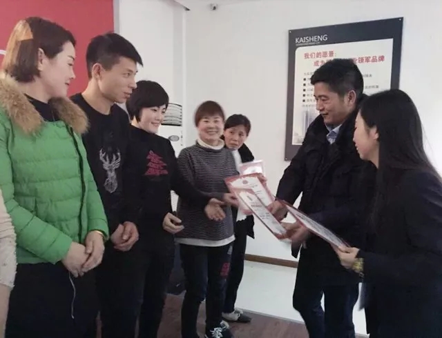 �Pʢ�Ҽ���Ӣ��Ӗ(x��n)��(hu��)��2018��Ʒ��Ӗ(x��n)��(hu��)�ի@�M�M��