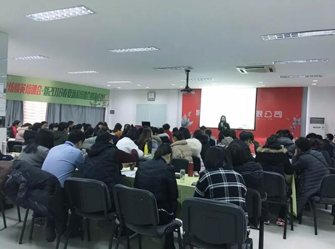 �Pʢ�Ҽ���Ӣ��Ӗ(x��n)��(hu��)��2018��Ʒ��Ӗ(x��n)��(hu��)�ի@�M�M��