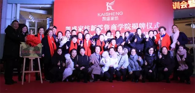 �Pʢ�Ҽ��������̌WԺ������