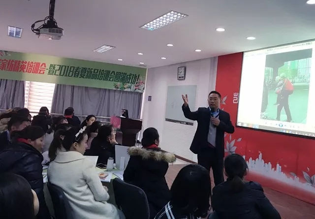 �Pʢ�Ҽ���Ӣ��Ӗ(x��n)��(hu��)��2018��Ʒ��Ӗ(x��n)��(hu��)�ի@�M�M��