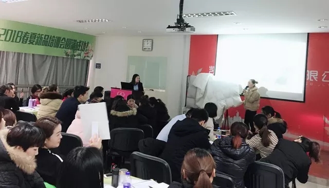 �Pʢ�Ҽ���Ӣ��Ӗ(x��n)��(hu��)��2018��Ʒ��Ӗ(x��n)��(hu��)�ի@�M�M��