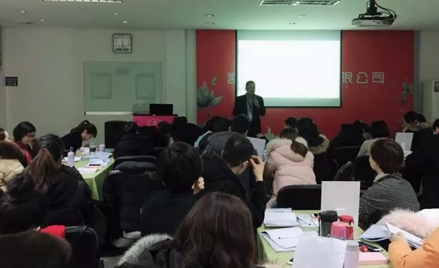 �Pʢ�Ҽ���Ӣ��Ӗ(x��n)��(hu��)��2018��Ʒ��Ӗ(x��n)��(hu��)�ի@�M�M��