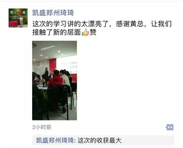 �Pʢ�Ҽ���Ӣ��Ӗ(x��n)��(hu��)��2018��Ʒ��Ӗ(x��n)��(hu��)�ի@�M�M��