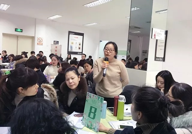 �Pʢ�Ҽ���Ӣ��Ӗ(x��n)��(hu��)��2018��Ʒ��Ӗ(x��n)��(hu��)�ի@�M�M��