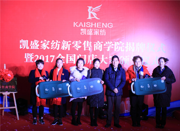 �Ҽ��ИI(y��)��ȴ��¼����Pʢ�Ҽ��o�T�ꪄ�����_(d��)50�f��