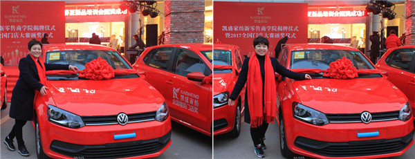 �Ҽ��ИI(y��)��ȴ��¼����Pʢ�Ҽ��o�T�ꪄ�����_(d��)50�f��