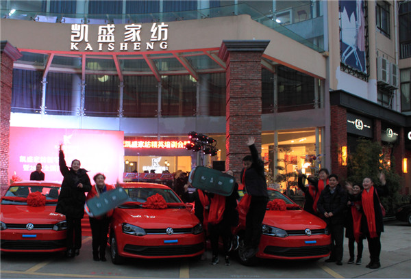 �Ҽ��ИI(y��)��ȴ��¼����Pʢ�Ҽ��o�T�ꪄ�����_(d��)50�f��