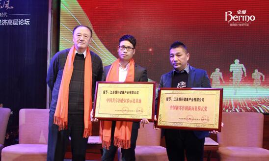 ���z���F(tu��n)�s�@���Ї������ۄ�(chu��ng)���̘I(y��)ģʽ���������Ї��������M(f��i)ԇ�ʾ�����ء�