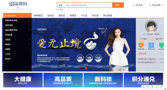 ���z���F(tu��n)�s�@���Ї������ۄ�(chu��ng)���̘I(y��)ģʽ���������Ї��������M(f��i)ԇ�ʾ�����ء�