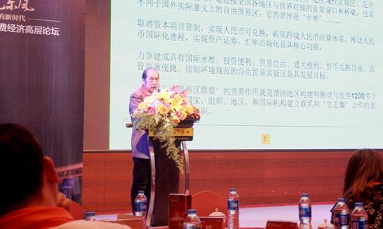 ��Ҋ�|�L�����ֵ��r��