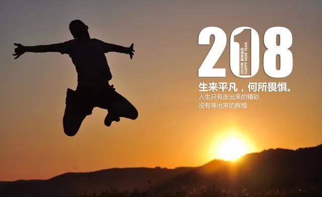 �o�^����������|ӛ�Pʢ�Ҽ�2018��һ���Ⱥ��Ŀ͑����h��