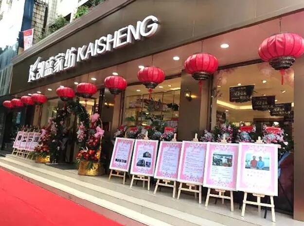 �o�^����������|ӛ�Pʢ�Ҽ�2018��һ���Ⱥ��Ŀ͑����h��