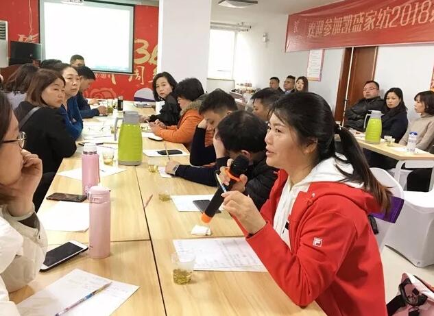 �o�^����������|ӛ�Pʢ�Ҽ�2018��һ���Ⱥ��Ŀ͑����h��