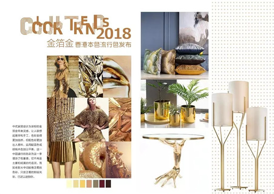 ����؛����۱�ɫ2018����ɫ�l(f��)��