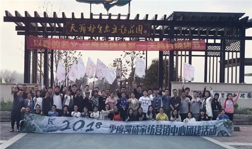 �Pʢ����F(tu��n)����ӨO��(zh��n)�澳���ƵZͬ����