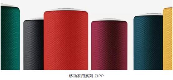 ���ڶYƷ�Ҿ�չ�_(k��i)Ļ�ڼ���������c(di��n)�����չ����ã��