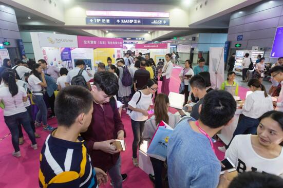 ���ڶYƷ�Ҿ�չ�_(k��i)Ļ�ڼ���������c(di��n)�����չ����ã��