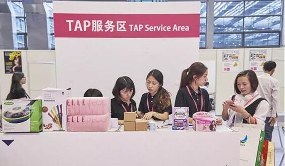 ���ڶYƷ�Ҿ�չ�_(k��i)Ļ�ڼ���������c(di��n)�����չ����ã��