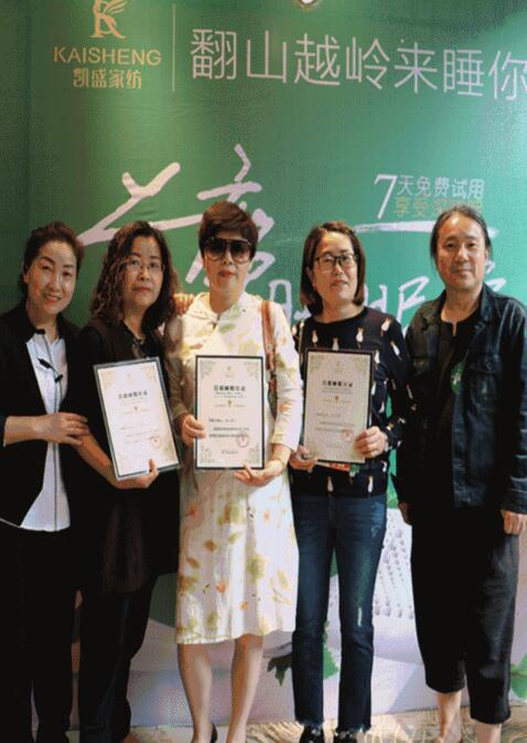 ���Լ�����ϯ˯�߹� | �Pʢ�Ҽ������(hu��)���f����˯�������x��