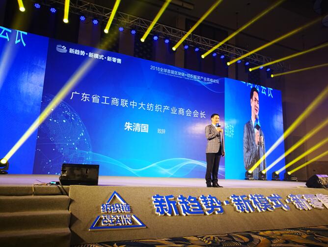 2018ȫ���׌Å^(q��)�K�+�������b�a(ch��n)�I(y��)朸߷�Փ��¡�����_