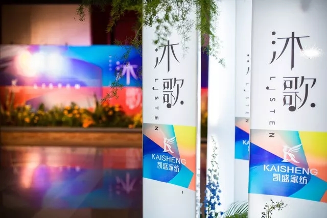 �����@����Ʒ�l(f��)�����������J�R�Pʢ��