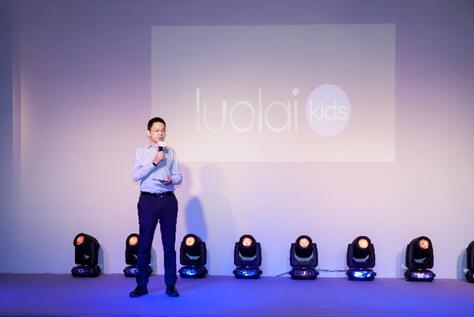 �۽���ͯ���I(y��)˯�� ���찲ȫ���򡪡�ʮ�����ح�_�R��ͯ2018�ﶬ��Ʒ�l(f��)����(hu��)�A�M��Ļ