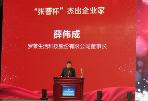 ��(chu��ng)���ɲ�ؓ�r�����С����_�R����Ѧ���ɘs�@�������ܳ���I(y��)�ҷQ̖