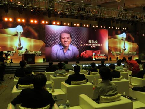 ��(chu��ng)���ɲ�ؓ�r�����С����_�R����Ѧ���ɘs�@�������ܳ���I(y��)�ҷQ̖