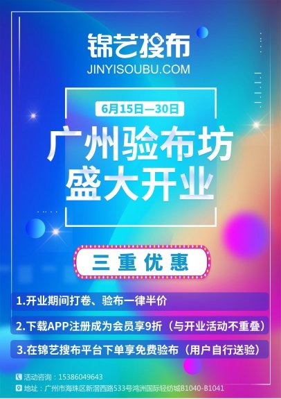 �\ˇ�Ѳ��V��򞲼��ʢ���_�I(y��)