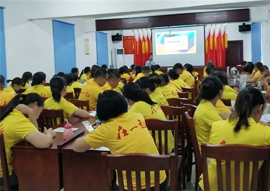 �Pʢ�Ҽ�2018�ļ���Ӗ(x��n)��|�@���҂������˺�ɽ