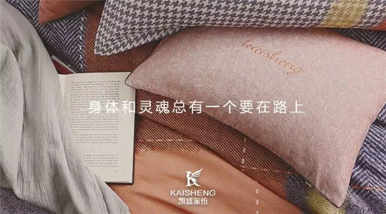 �Pʢ�Ҽ�2018�ļ���Ӗ(x��n)��|�@���҂������˺�ɽ