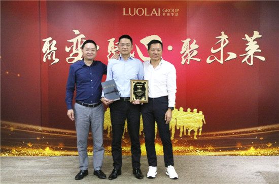 �_�R�����(chu��ng)�������Ӱ��������Aδ�R����Ѧ��衳����_�R����Ƽ��ɷ����޹�˾����