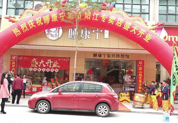 ˯�����Ҽ�¡���M(j��n)�v�(y��ng)��������(ch��ng)�����