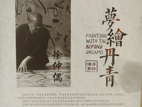 ����Ҽ����x�p���^�����L���ࡱ���}�ż����_Ļ��