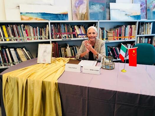 ϲӍ|PaolaMaltese���s������Ҽ����ǡ���ϯ�OӋ���O(ji��n)