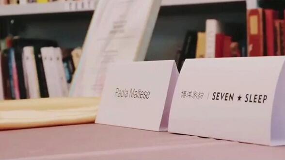 ϲӍ|PaolaMaltese���s������Ҽ����ǡ���ϯ�OӋ���O(ji��n)