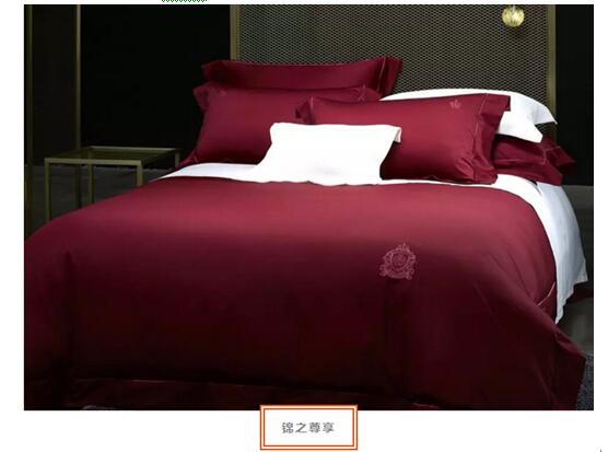 ������Ҽ���Supima&reg;�ٷ��ڙ�(qu��n)��λ�����V��ʲô����������ƥ�R����