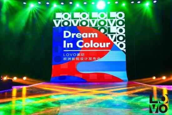 LOVO�Ҽ�Ʒ��ȫ������(j��)���_(k��i)���W�����J�O(sh��)Ӌ(j��)��ƪ����