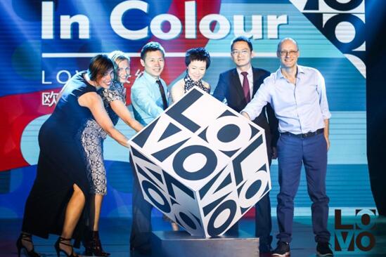 LOVO�Ҽ�Ʒ��ȫ���������_���W�����J�O(sh��)Ӌ��ƪ�£�