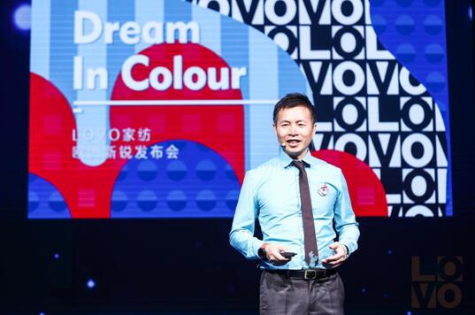 LOVO�Ҽ�Ʒ��ȫ���������_���W�����J�O(sh��)Ӌ��ƪ����