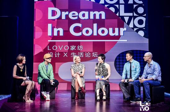 LOVO�Ҽ�Ʒ��ȫ���������_���W�����J�O(sh��)Ӌ��ƪ�£�