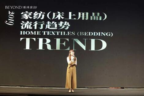 ����Դ������Ҽ�2019������Ʒ�sҫ�l(f��)��